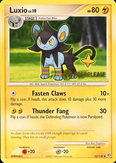 Prerelease