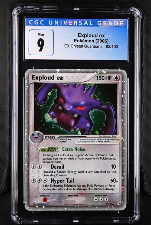 Exploud EX