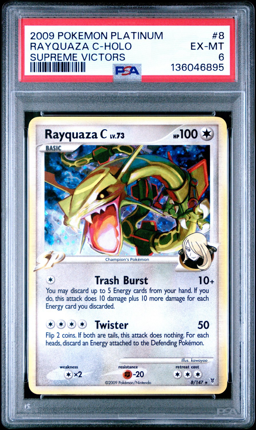 Rayquaza C