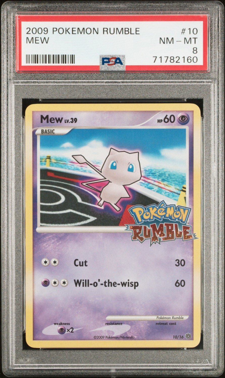 Mew