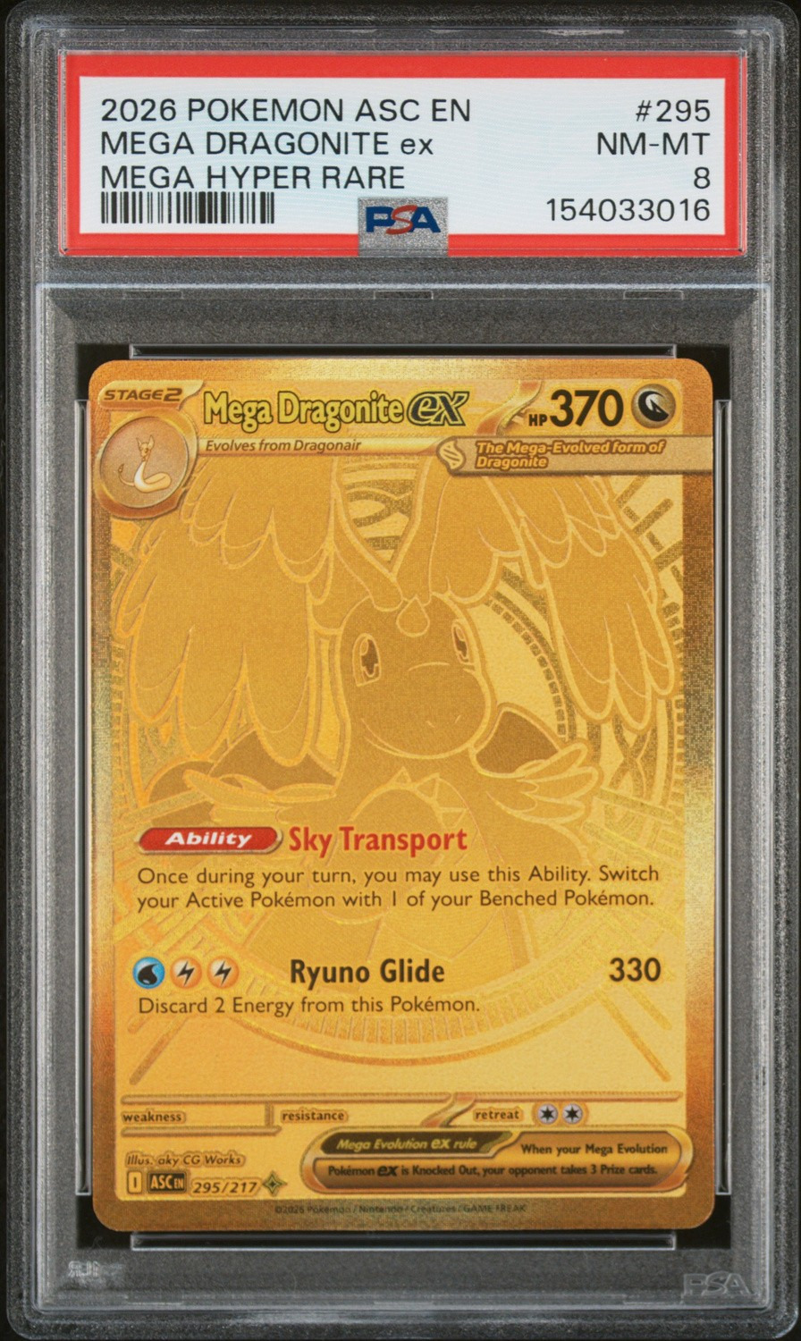MEGA DRAGONITE ex