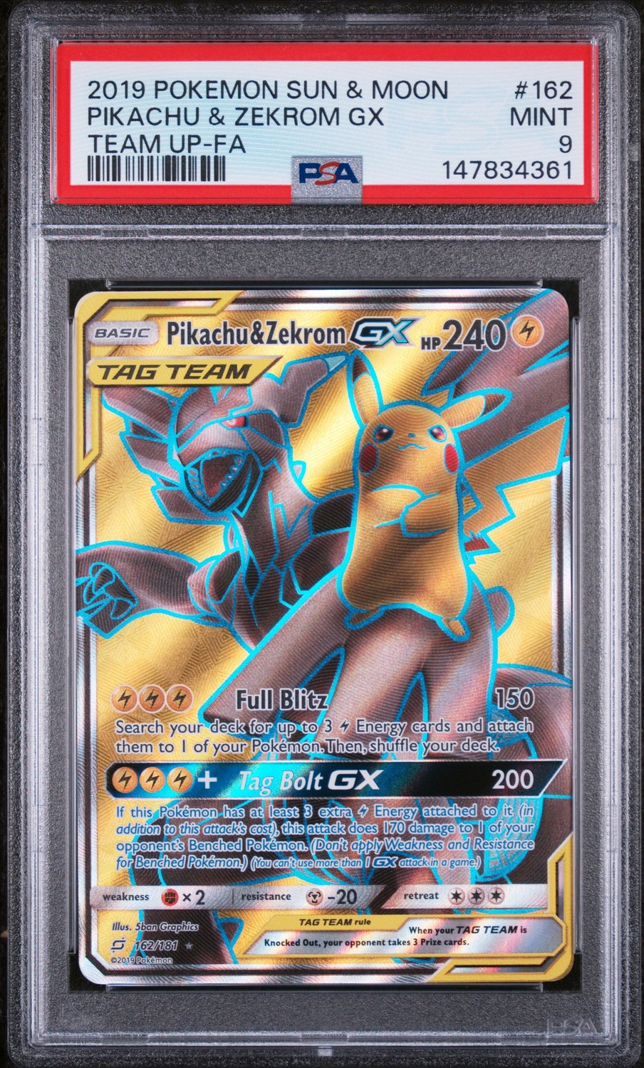 Pikachu & Zekrom GX