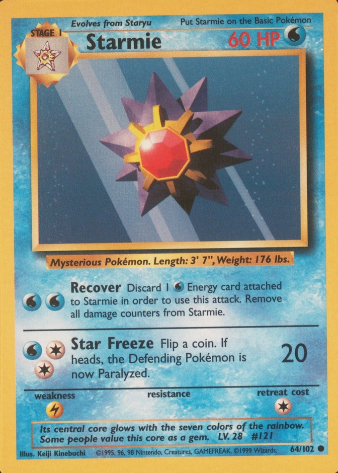 Unlimited · Trainer Deck B