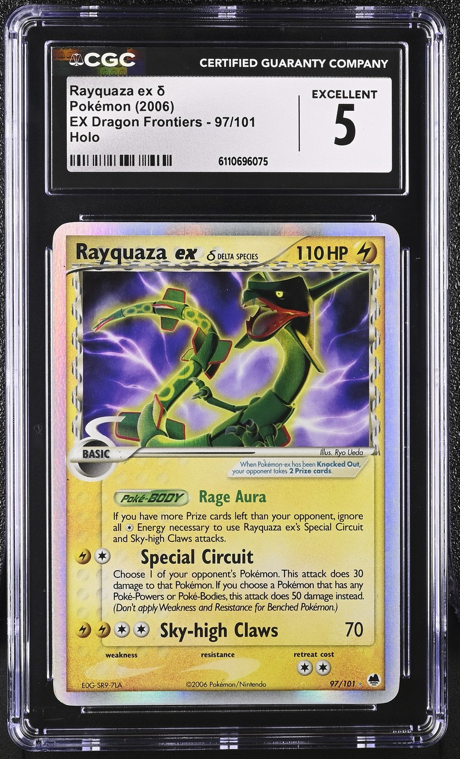 Rayquaza EX