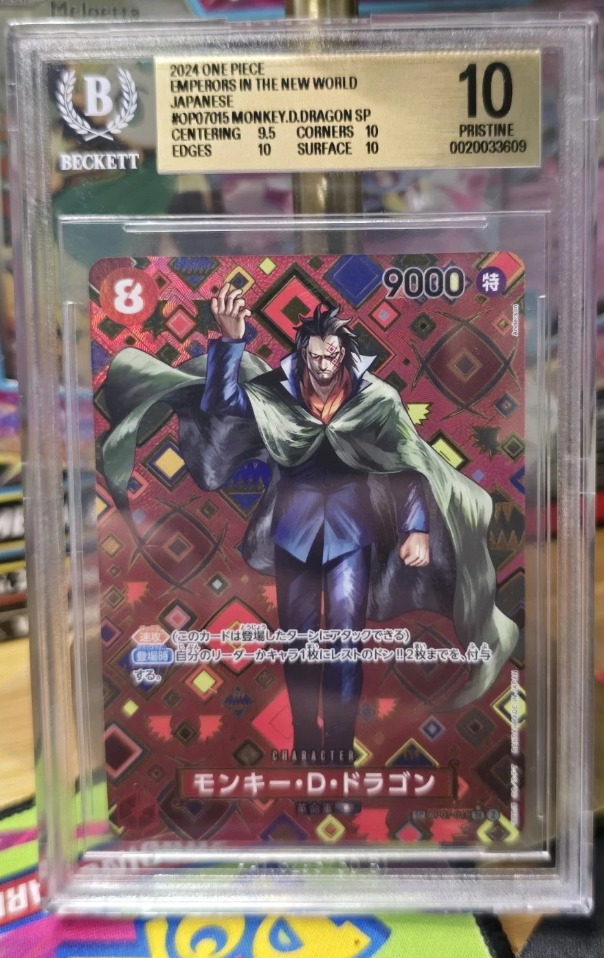 Monkey D. Dragon