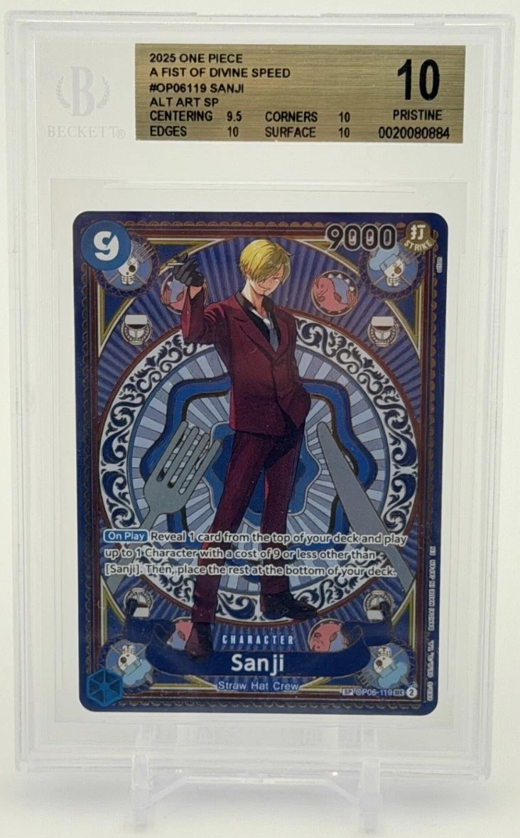 Sanji