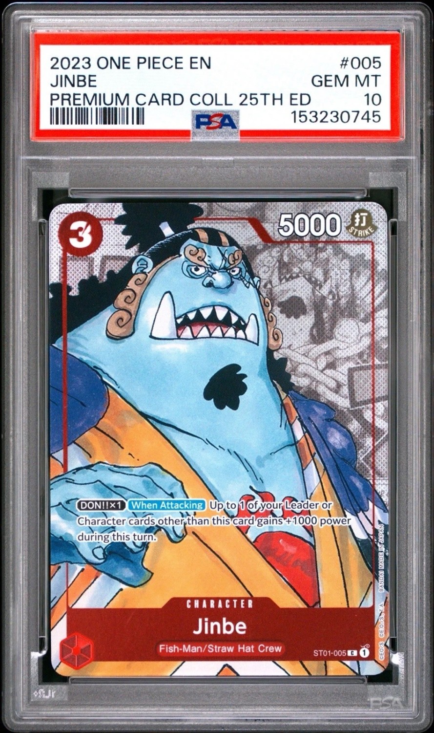 Jinbe