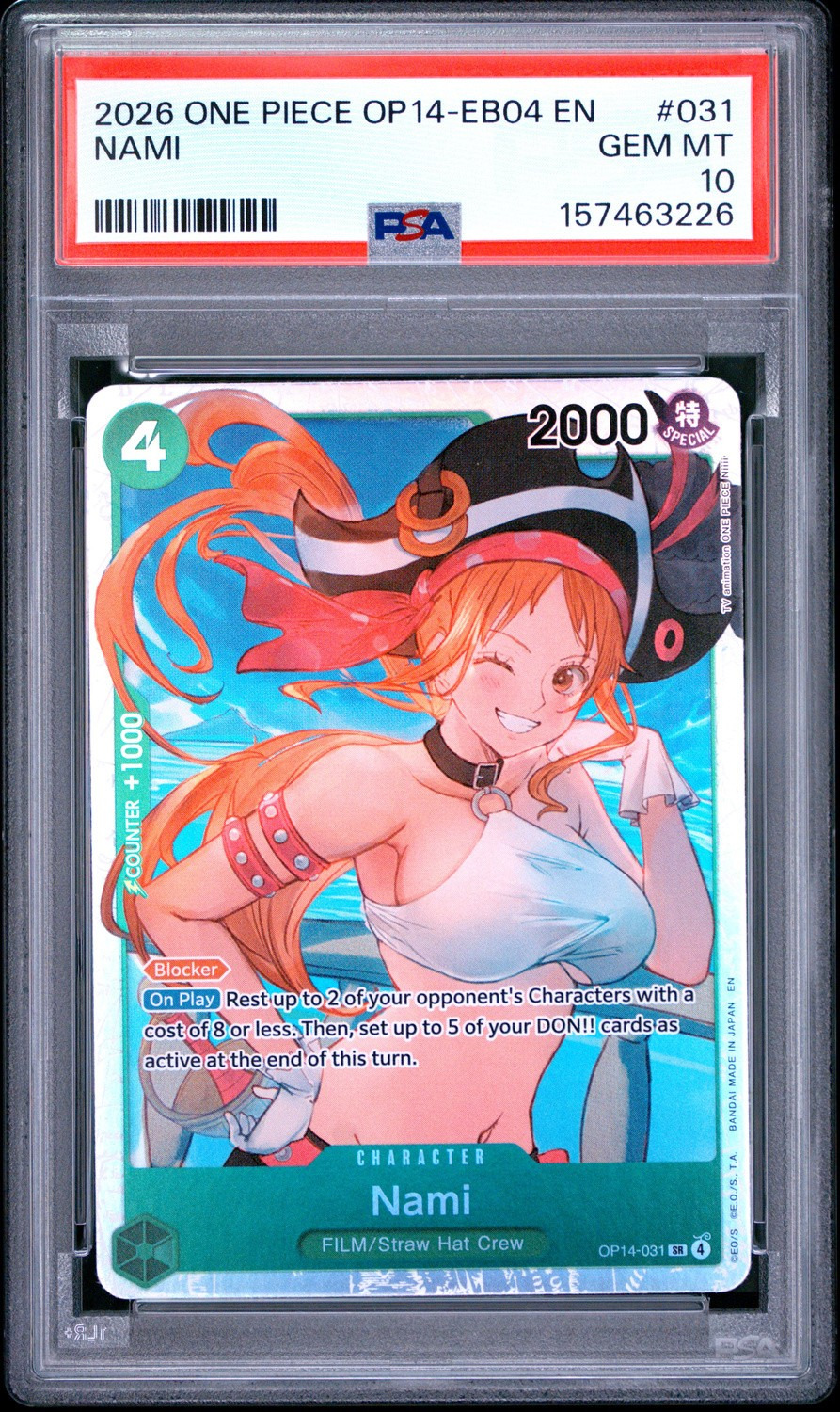 Nami
