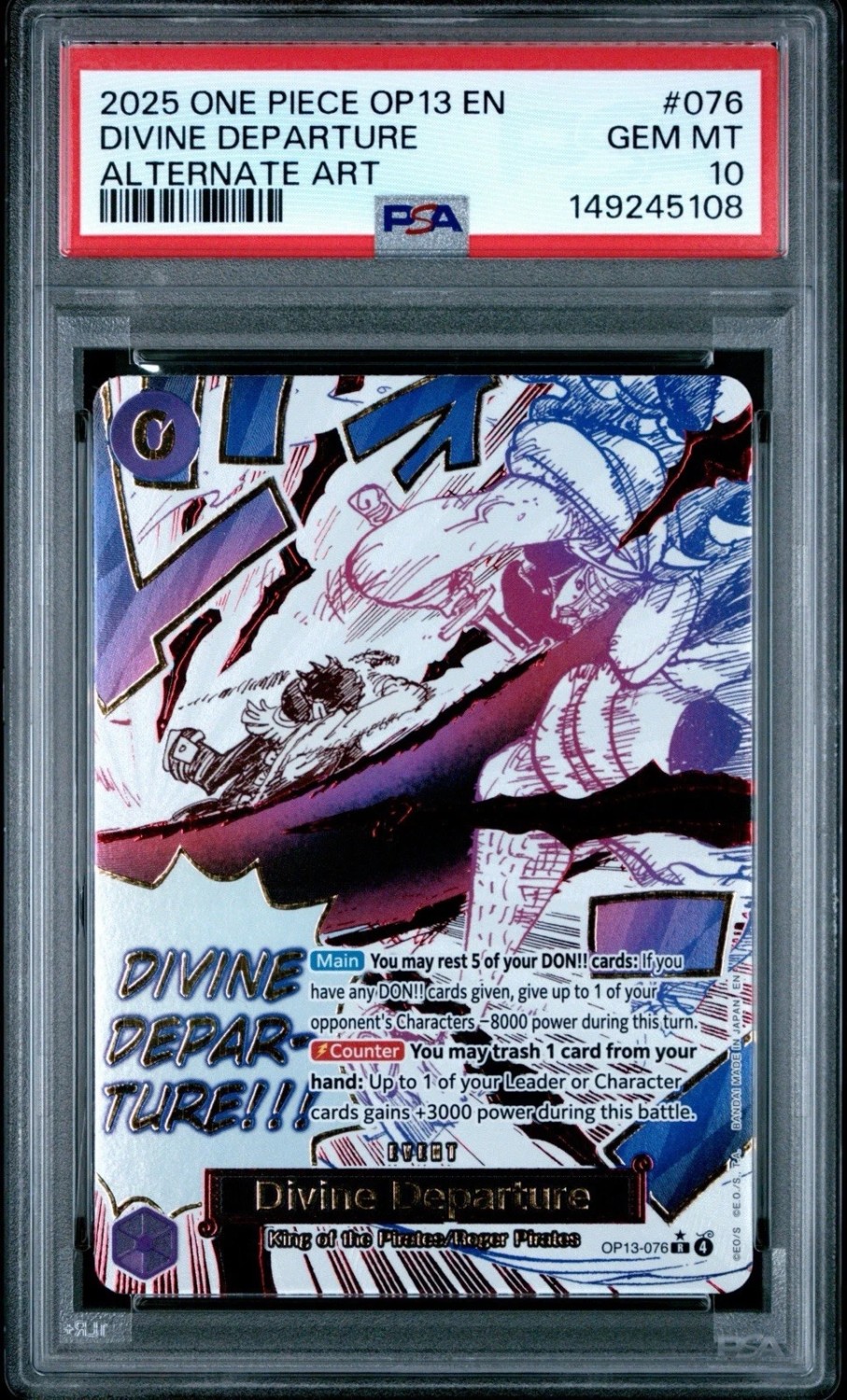 Divine Departure