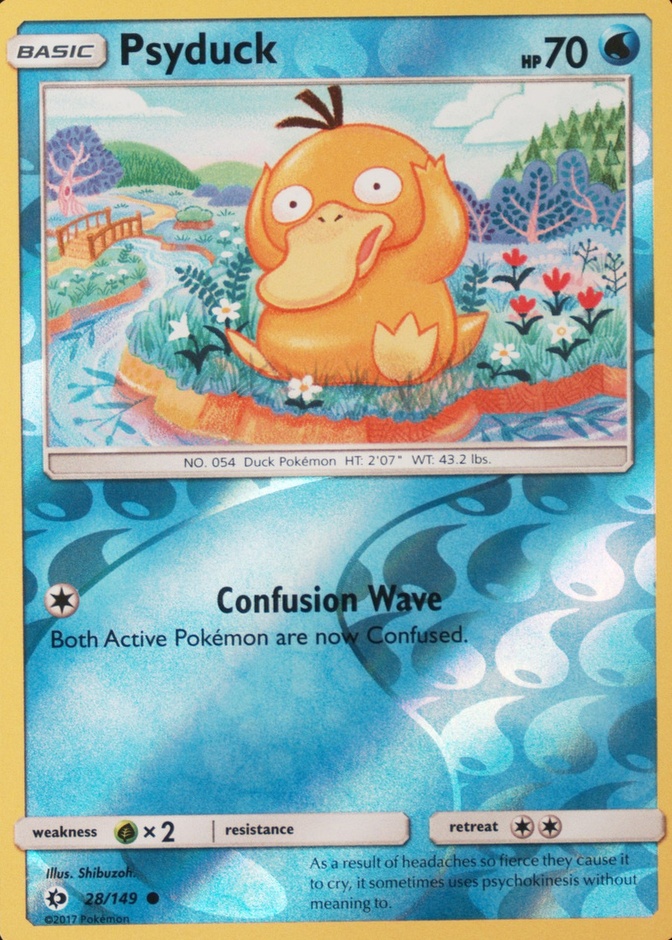 Reverse Holo
