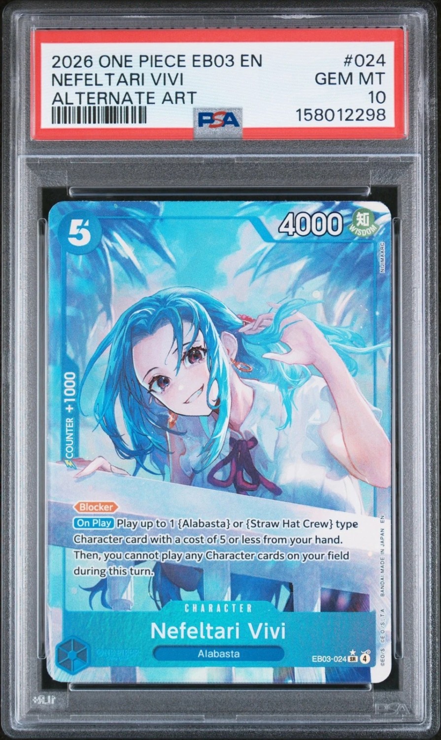 Nefeltari Vivi