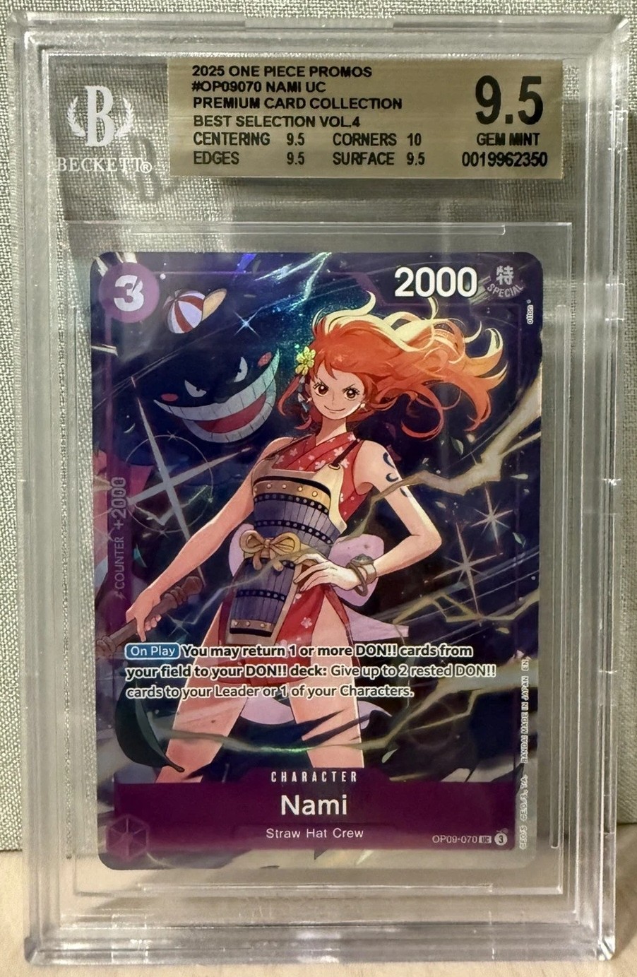 Nami UC/(Premium Card Collection Best Selection Vol.4)