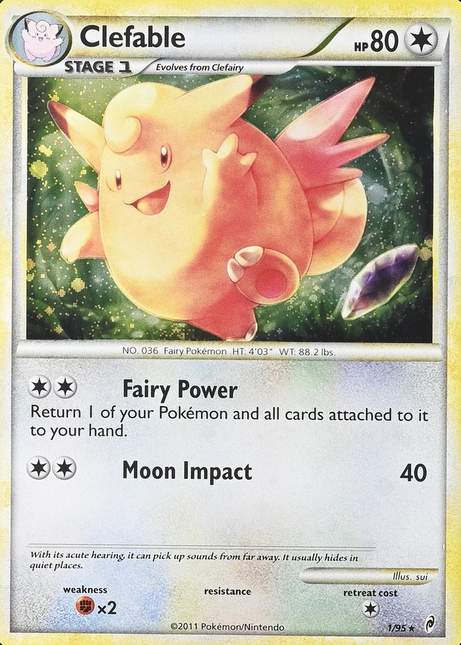 Holo