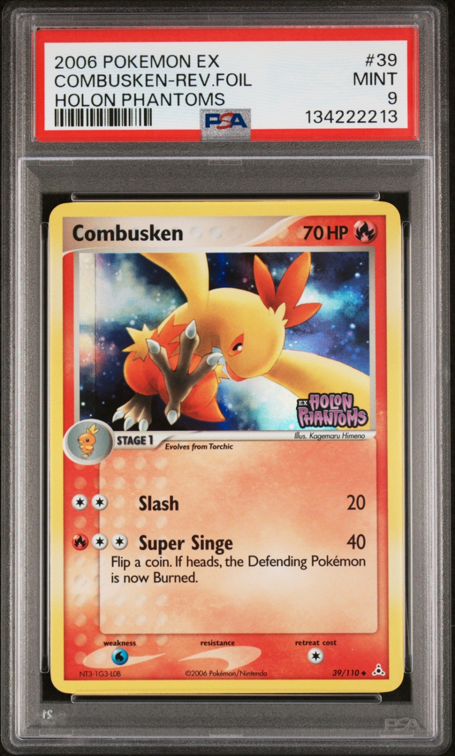 Combusken