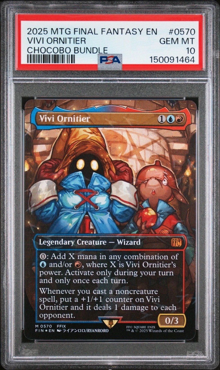 Vivi Ornitier CHOCOBO TRACK FOIL M/(Chocobo Bundle Insert)