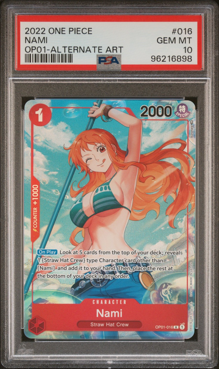Nami