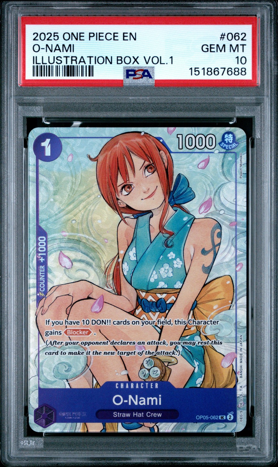 O-Nami