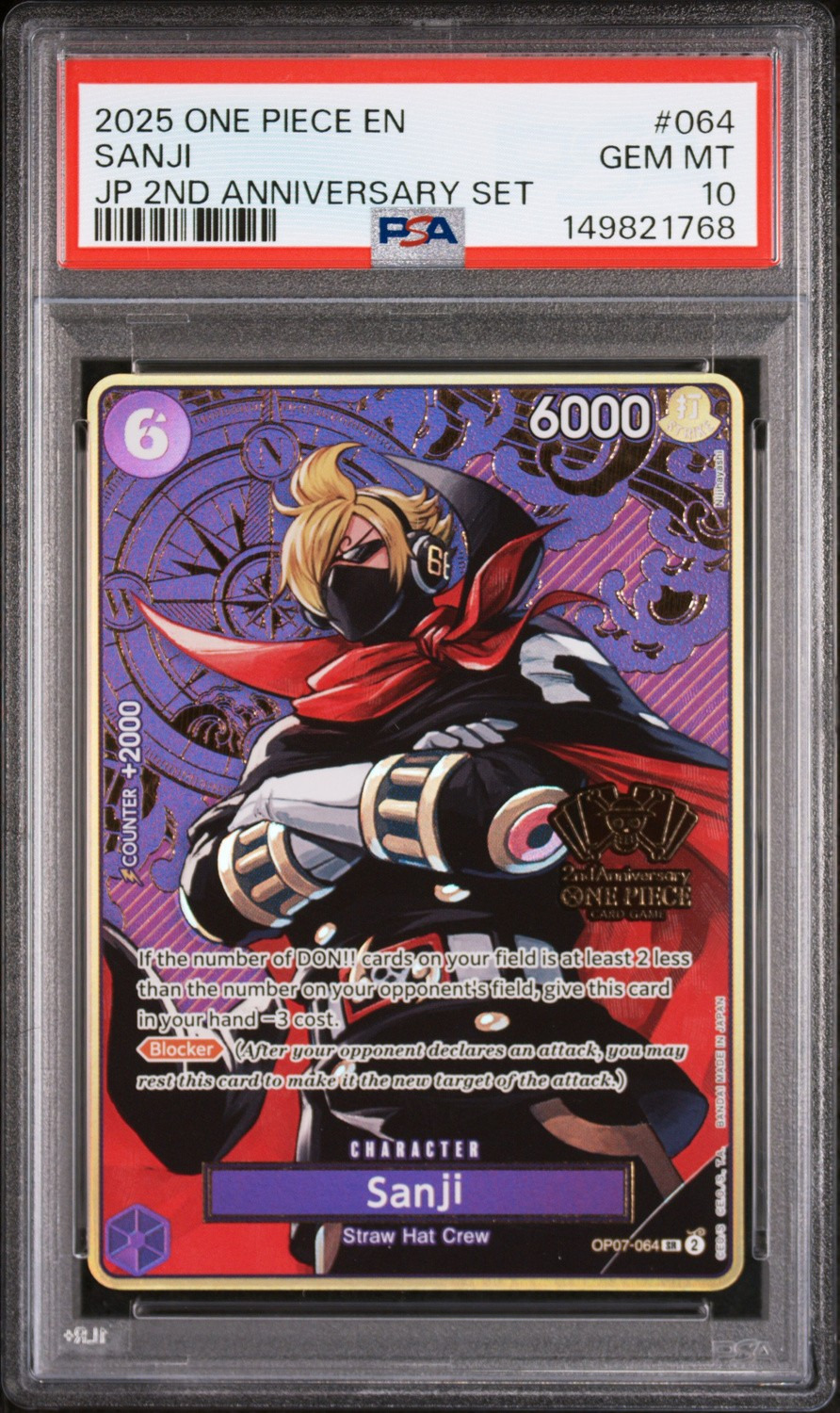 Sanji