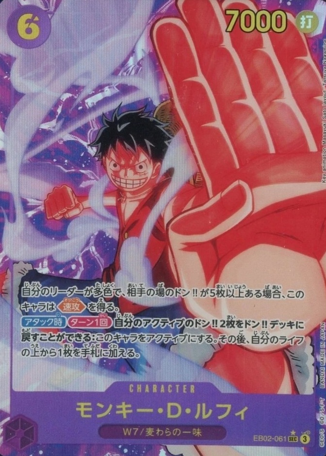 Alternate Art