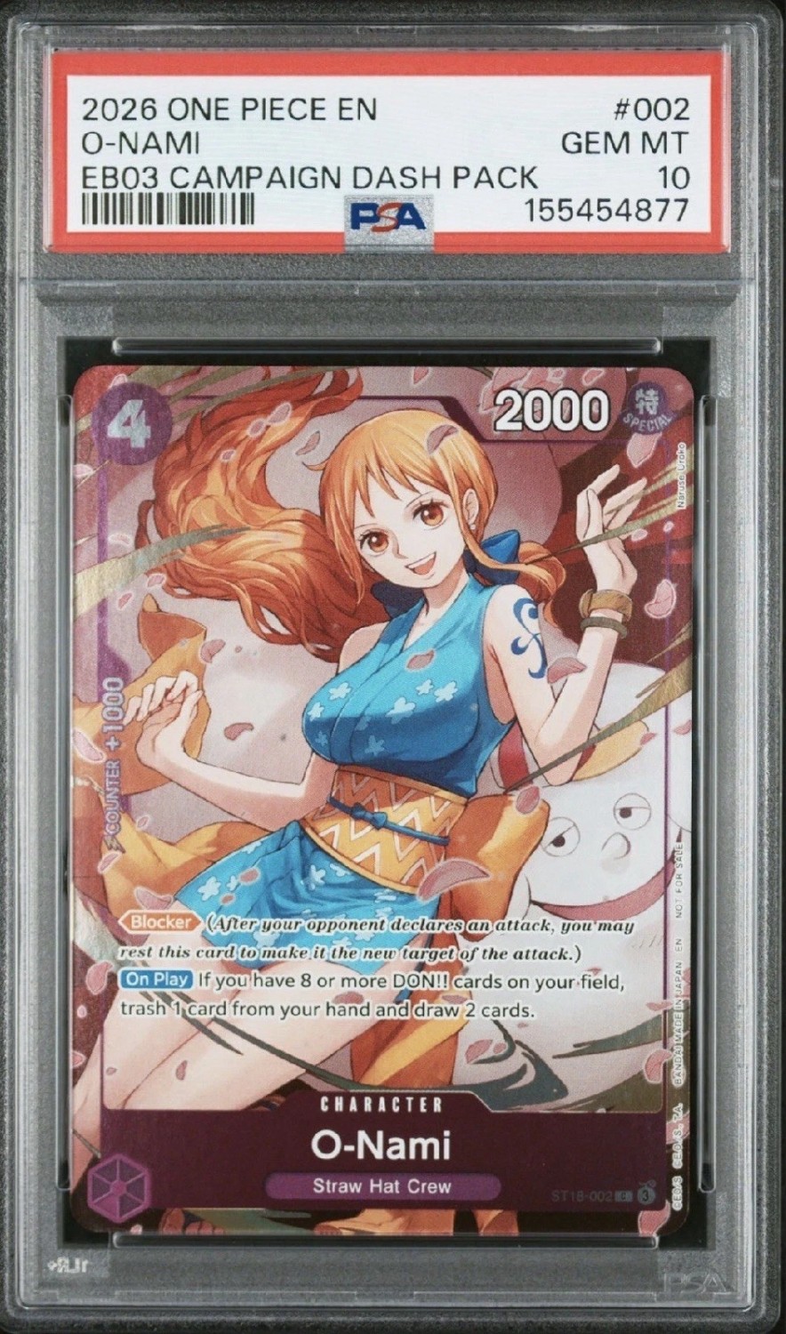 O-Nami