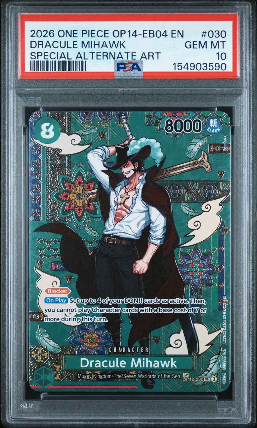 Dracule Mihawk