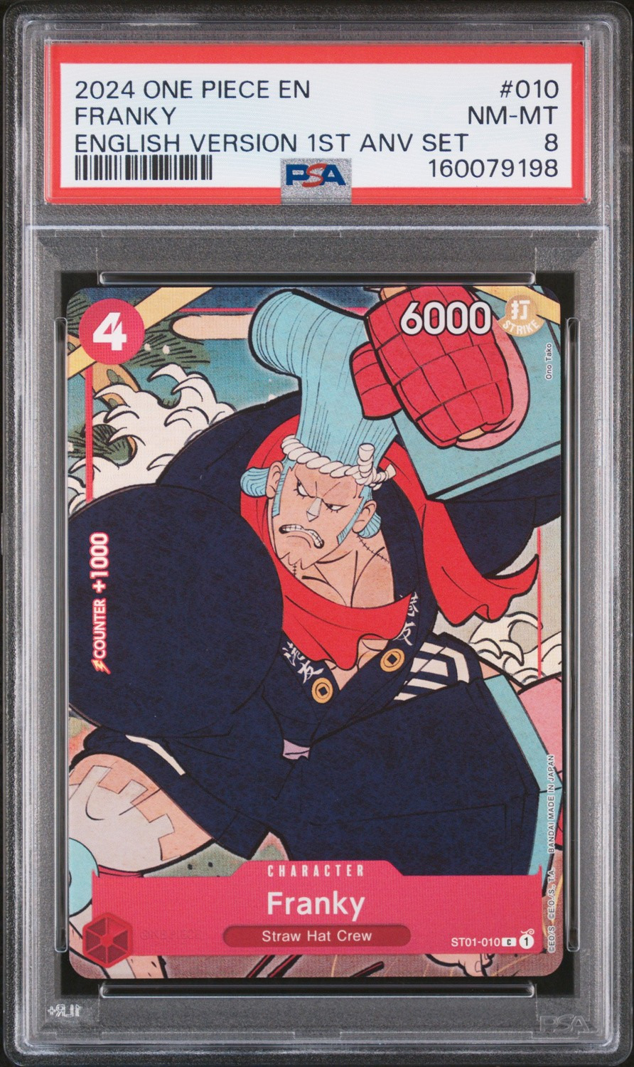 Franky