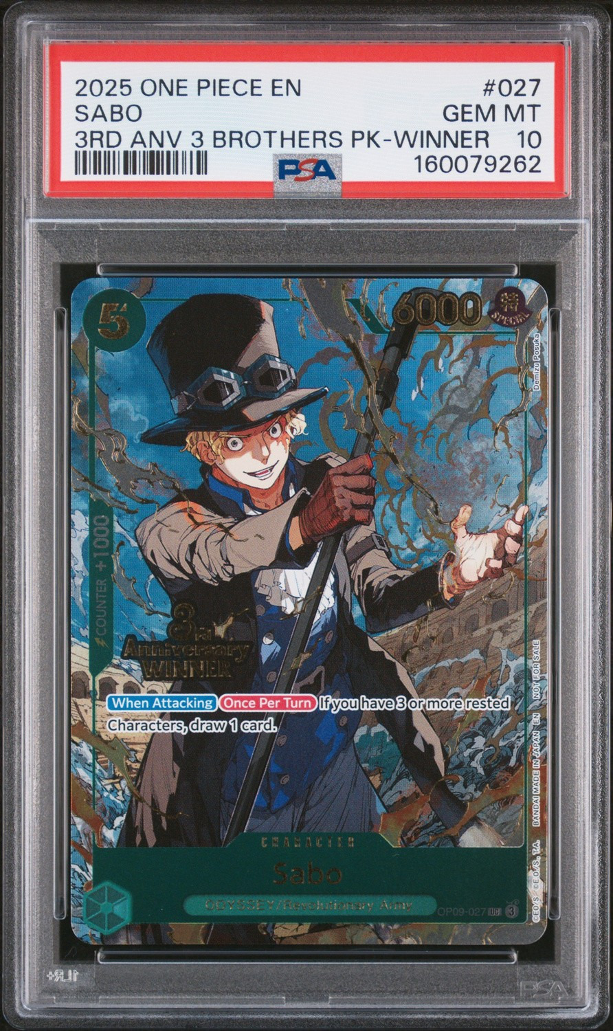 Sabo