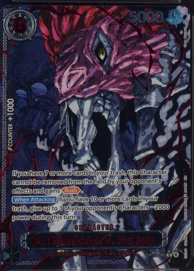 Base / no variant