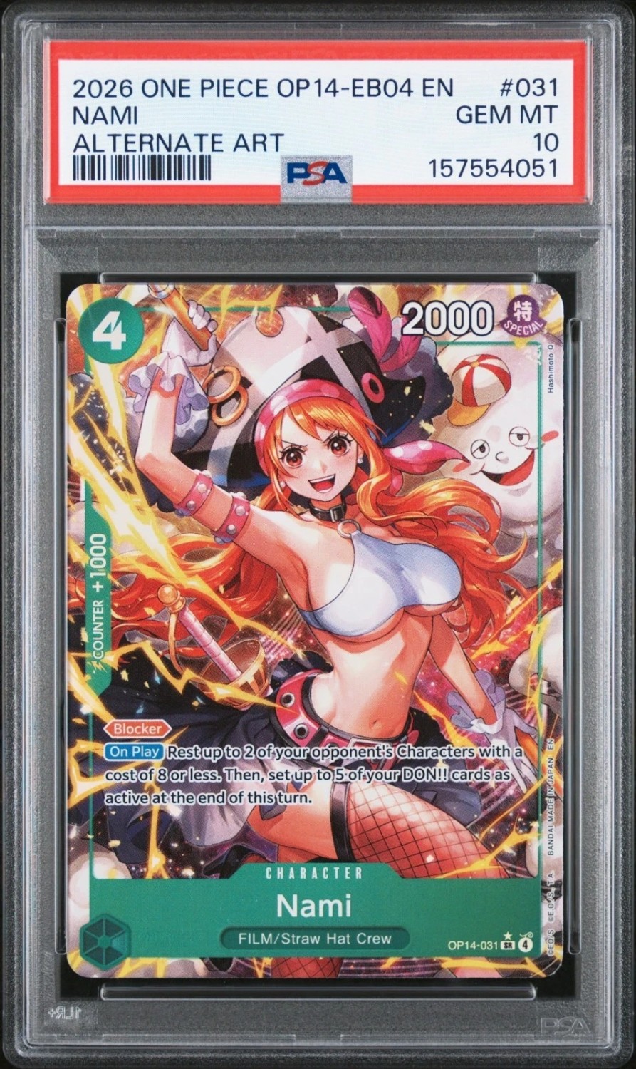 Nami