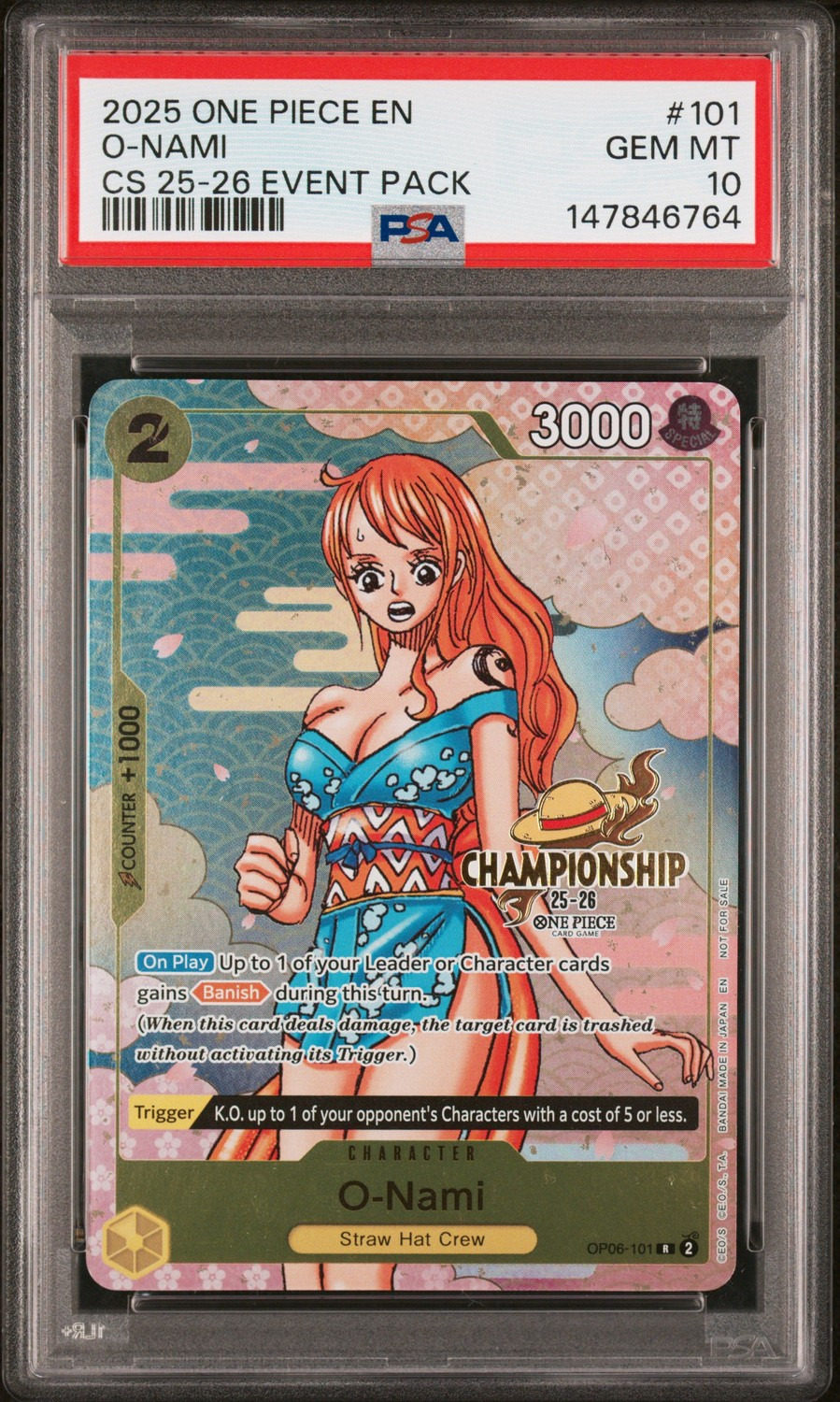 O-Nami