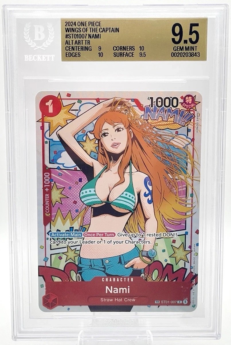 Nami