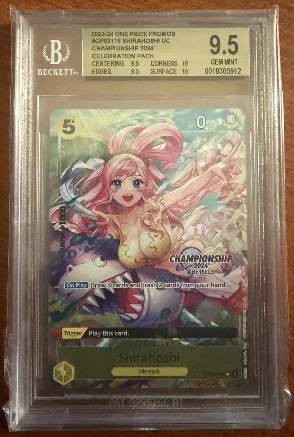 SHIRAHOSHI