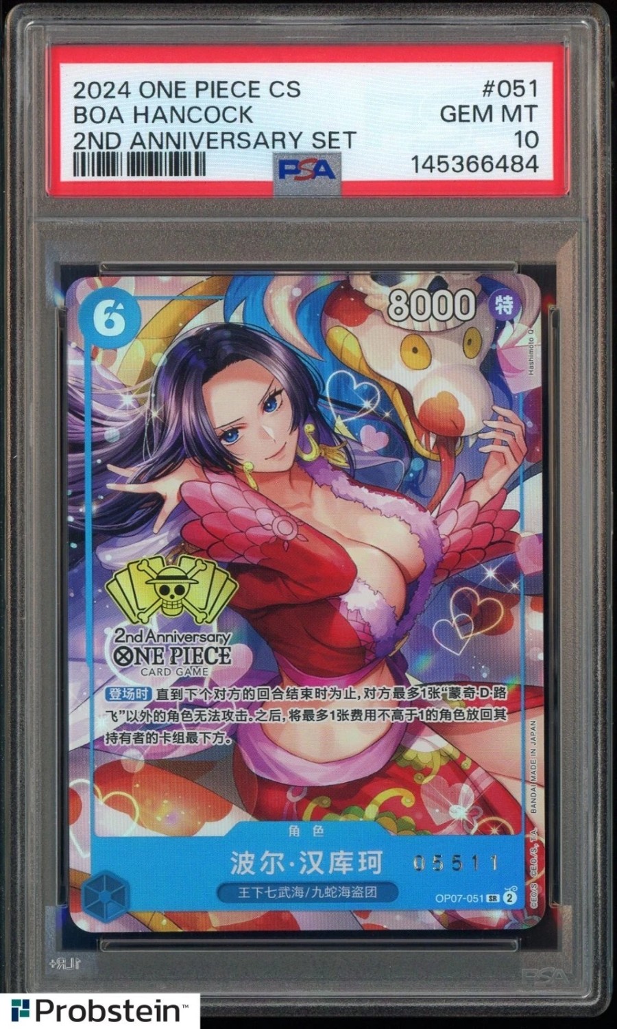 Boa Hancock