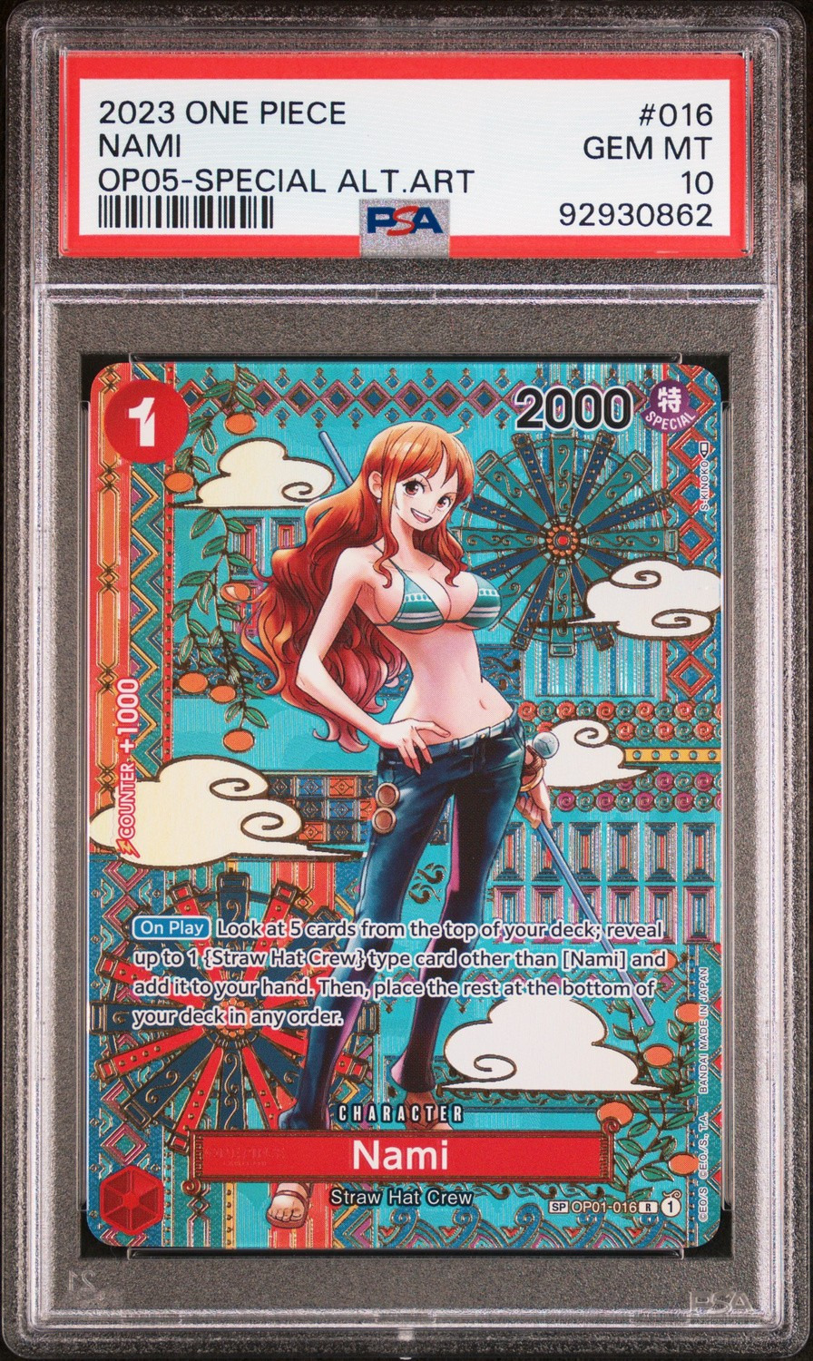 Nami