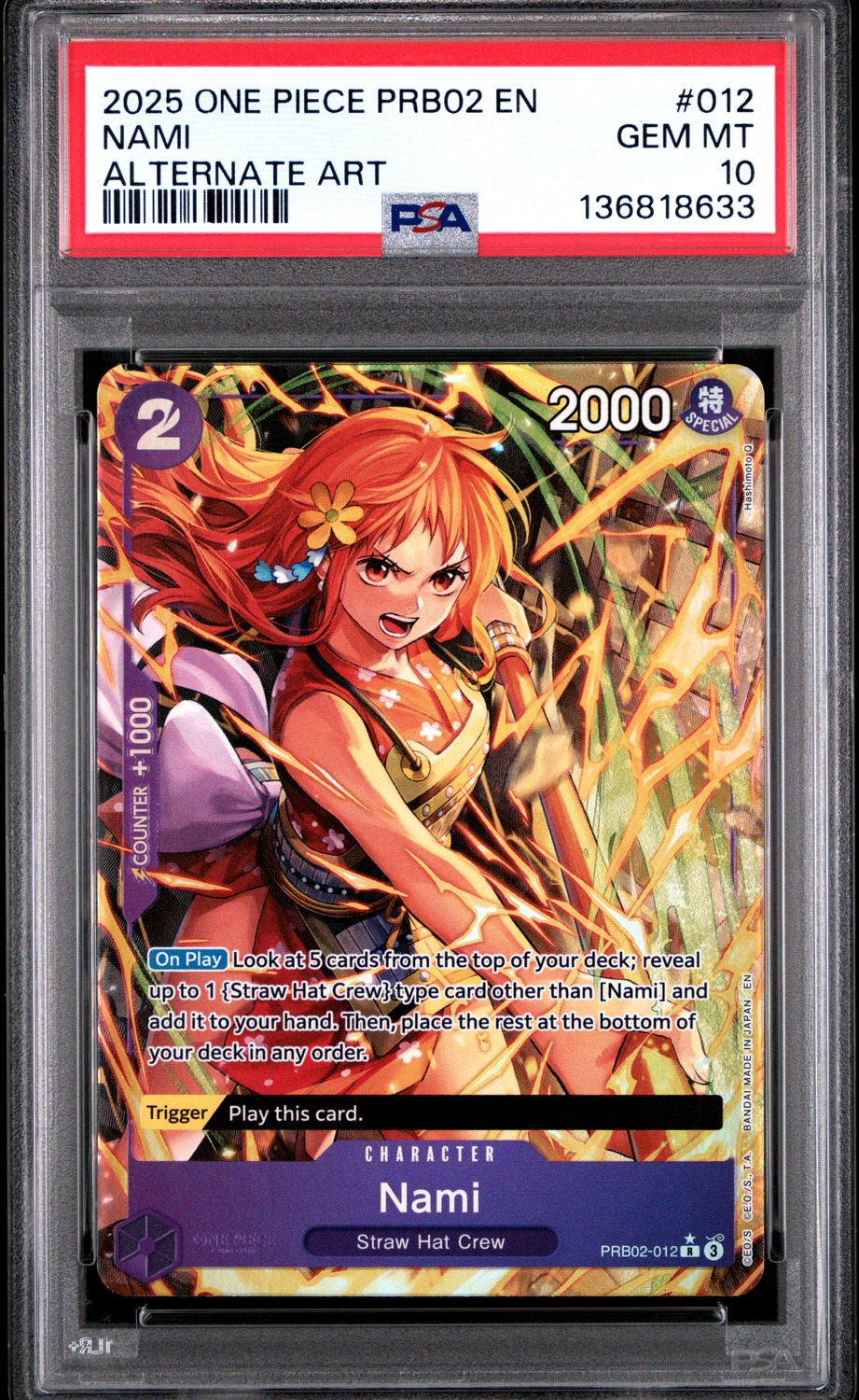 Nami