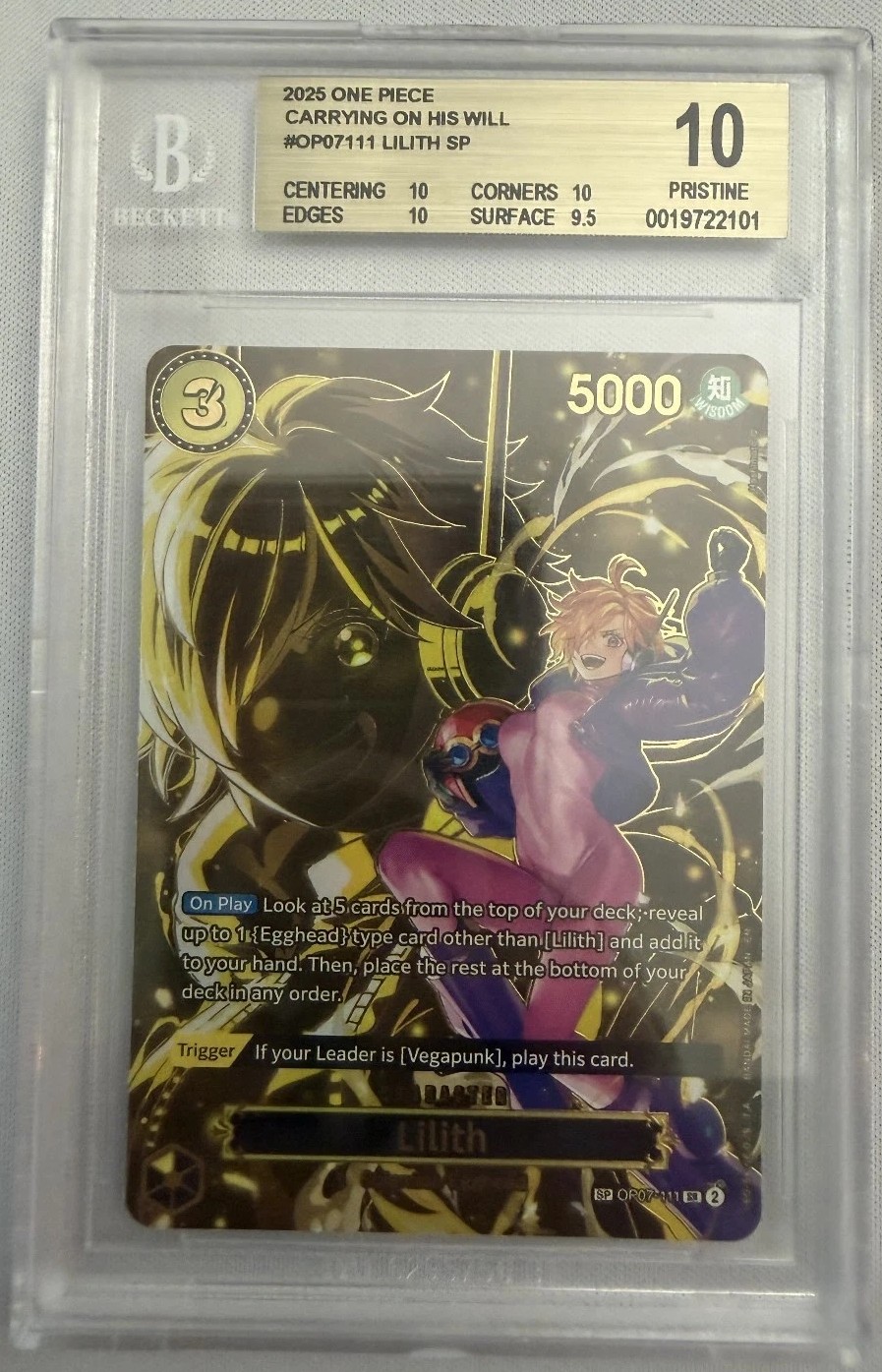 Lilith