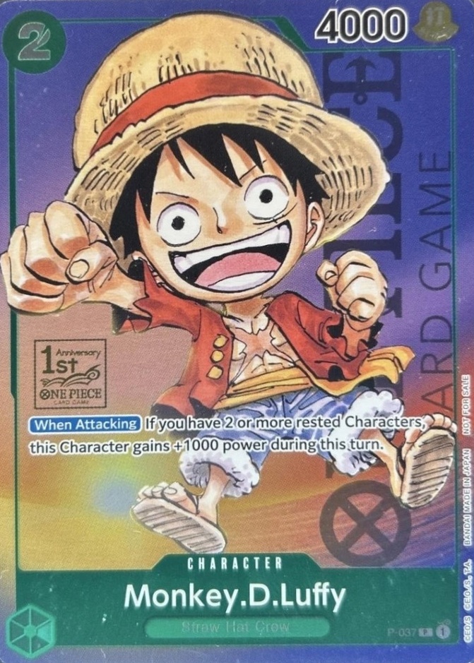 Participation Prize
