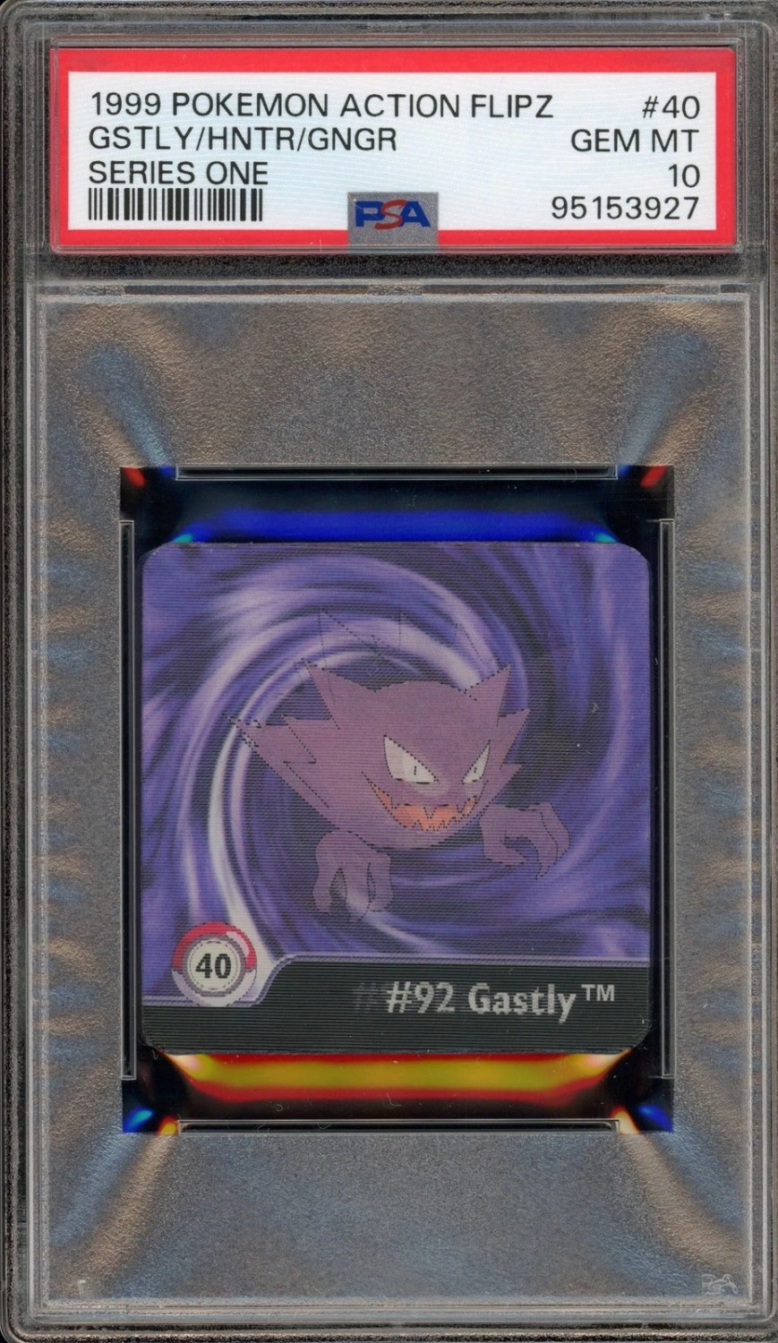 Gengar Evolutionary Line