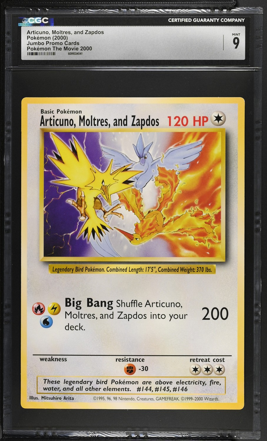 Articuno, Moltres, And Zapdos