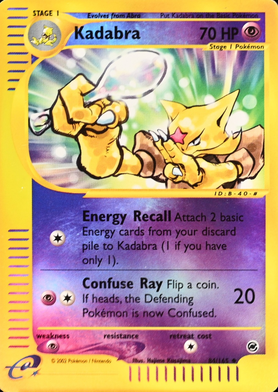 Reverse Holo