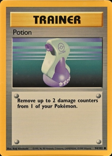 Trainer Deck A