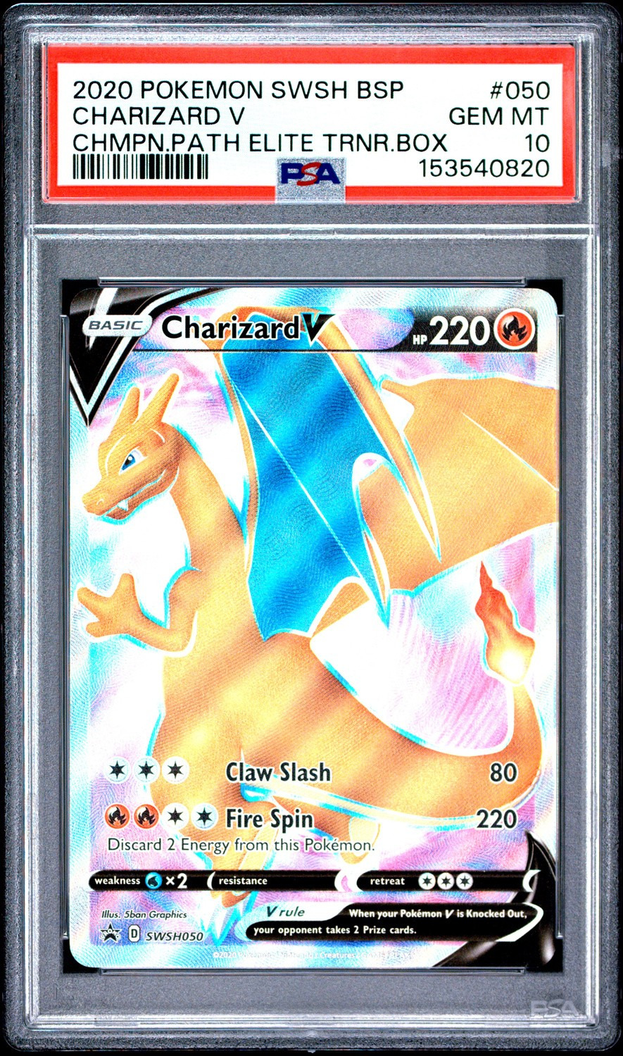 CHARIZARD V