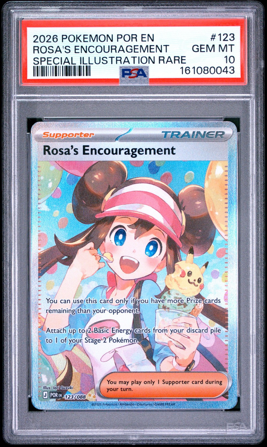Rosa's Encouragement