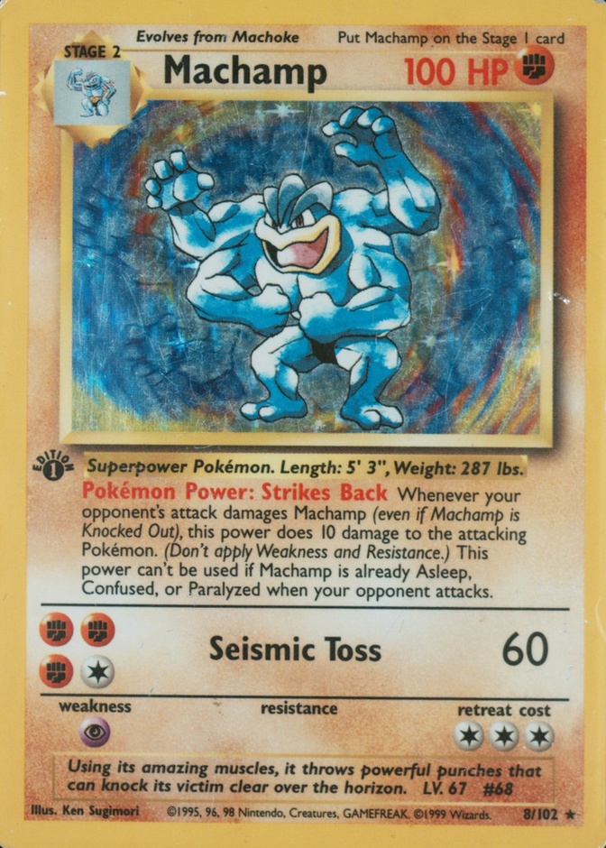 Holo · 1st Edition
