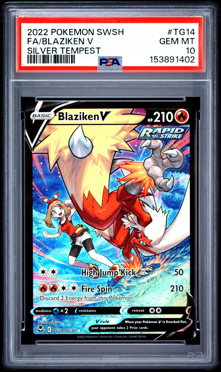 FA/BLAZIKEN V