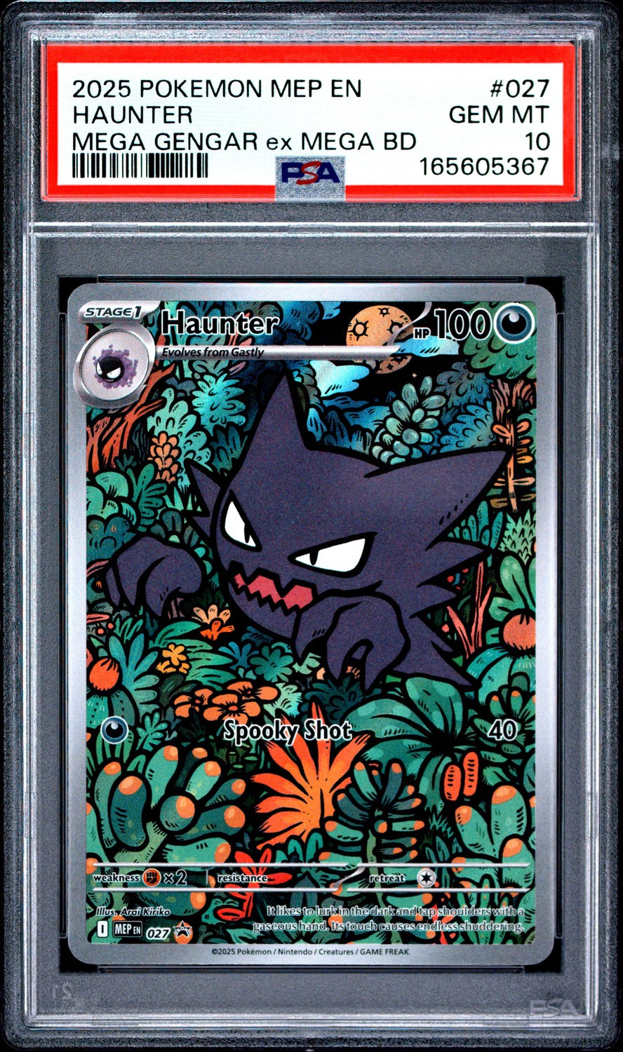 Haunter