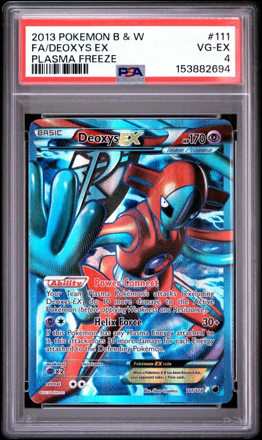 Deoxys EX