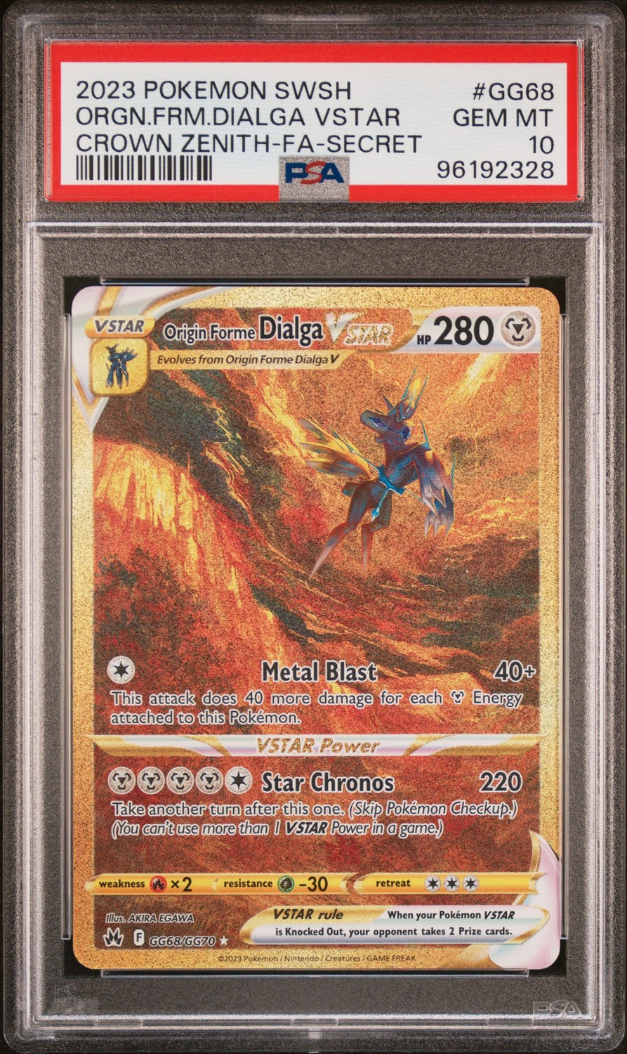 Origin Forme Dialga VSTAR