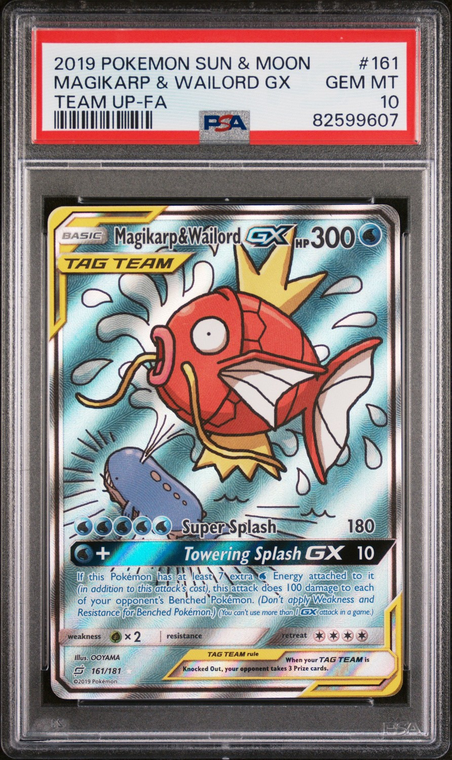 Magikarp & Wailord GX