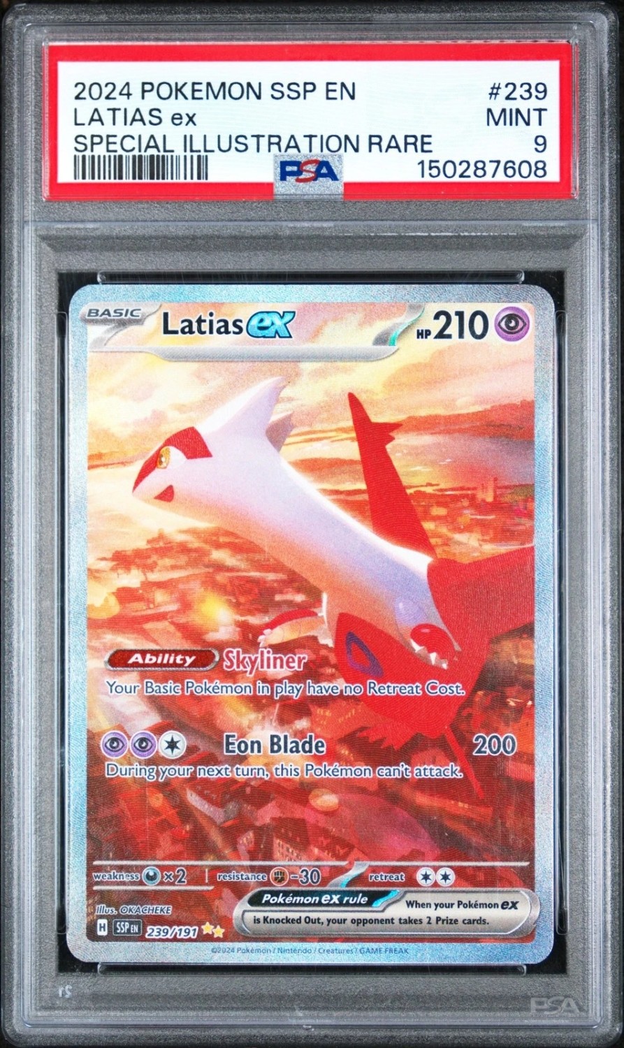 LATIAS ex